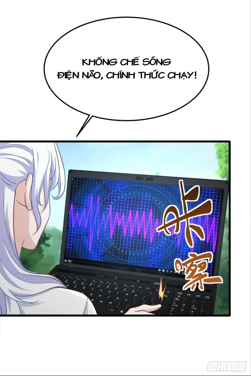 Mạt Thế Thần Tài: Chapter 20