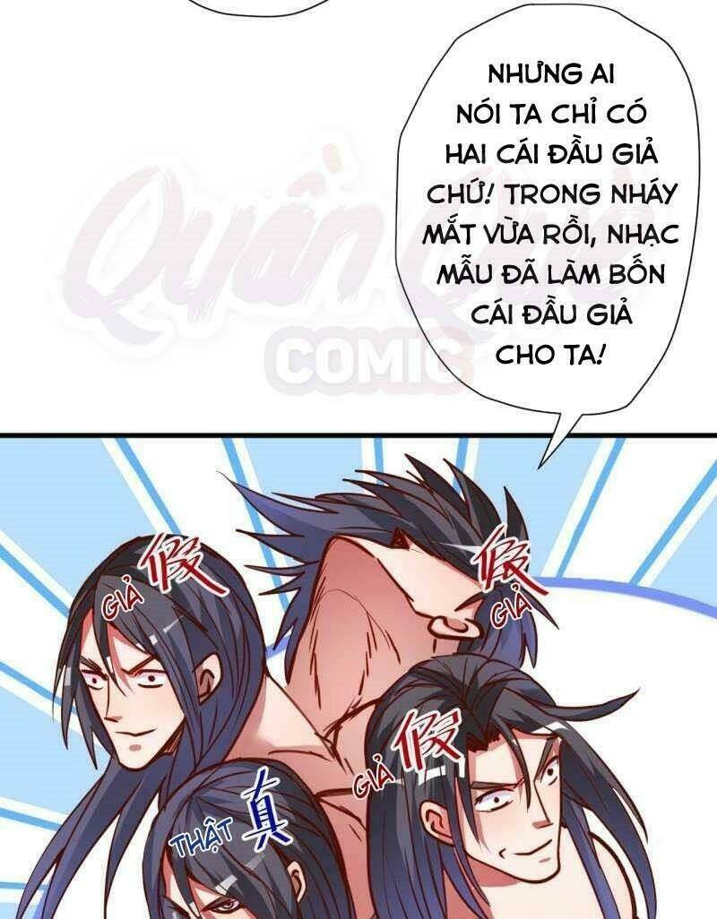 Tối Cường Đại Biểu Hoàng Kim Thận: Chapter 93