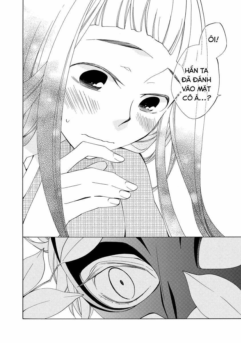 Nengara Nenbyaku Ansatsu Renka: Chapter 1