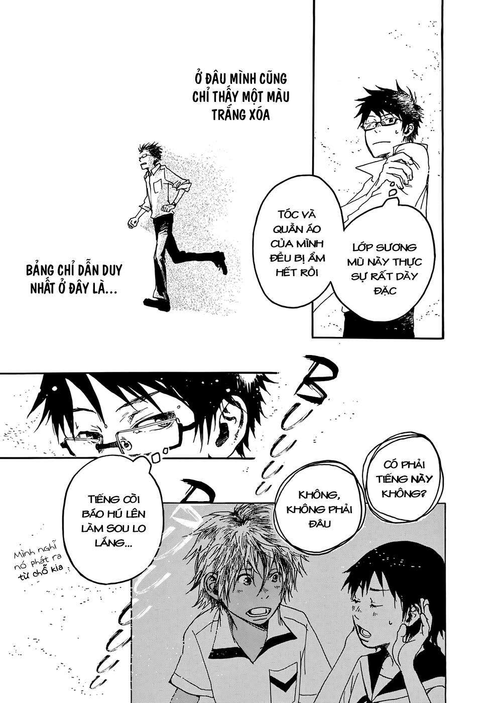 Âm Thanh Của Bầu Trời: Chapter 4