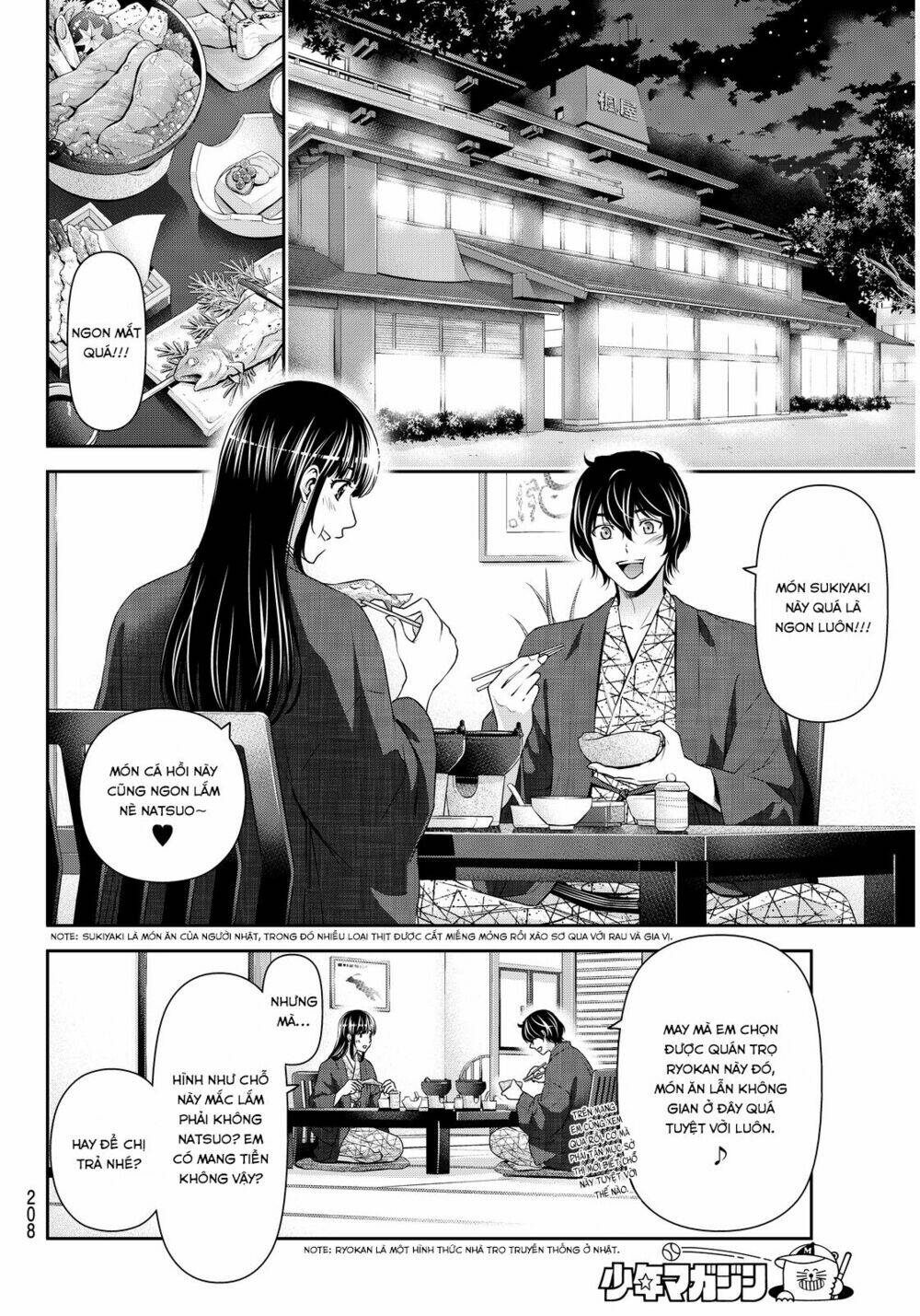 Bạn Gái Chung Nhà: Chapter 61