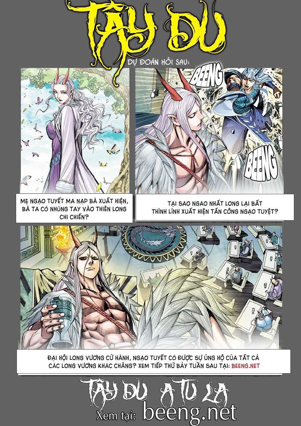 Tây Du: Chapter 197