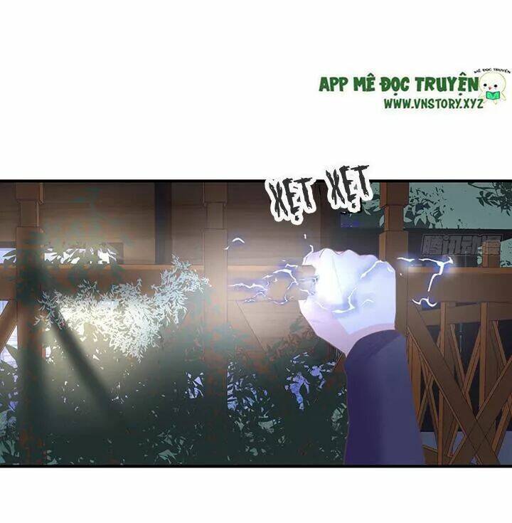 Cẩm Lý Thiếu Nữ Của Tôi: Chapter 104