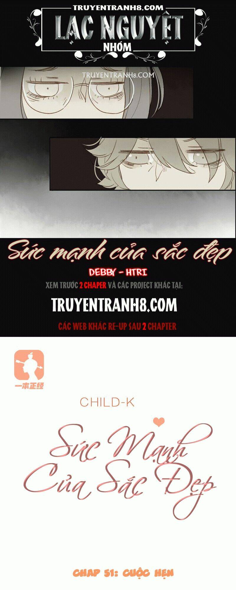 Sức Mạnh Của Sắc Đẹp: Chapter 51