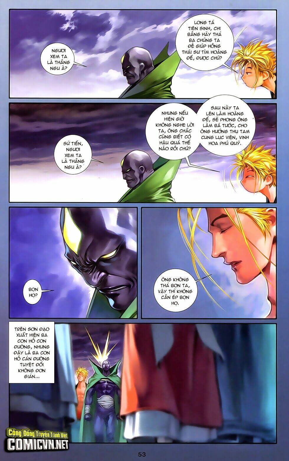 108 - Tân Thủy Hử: Chapter 12.2