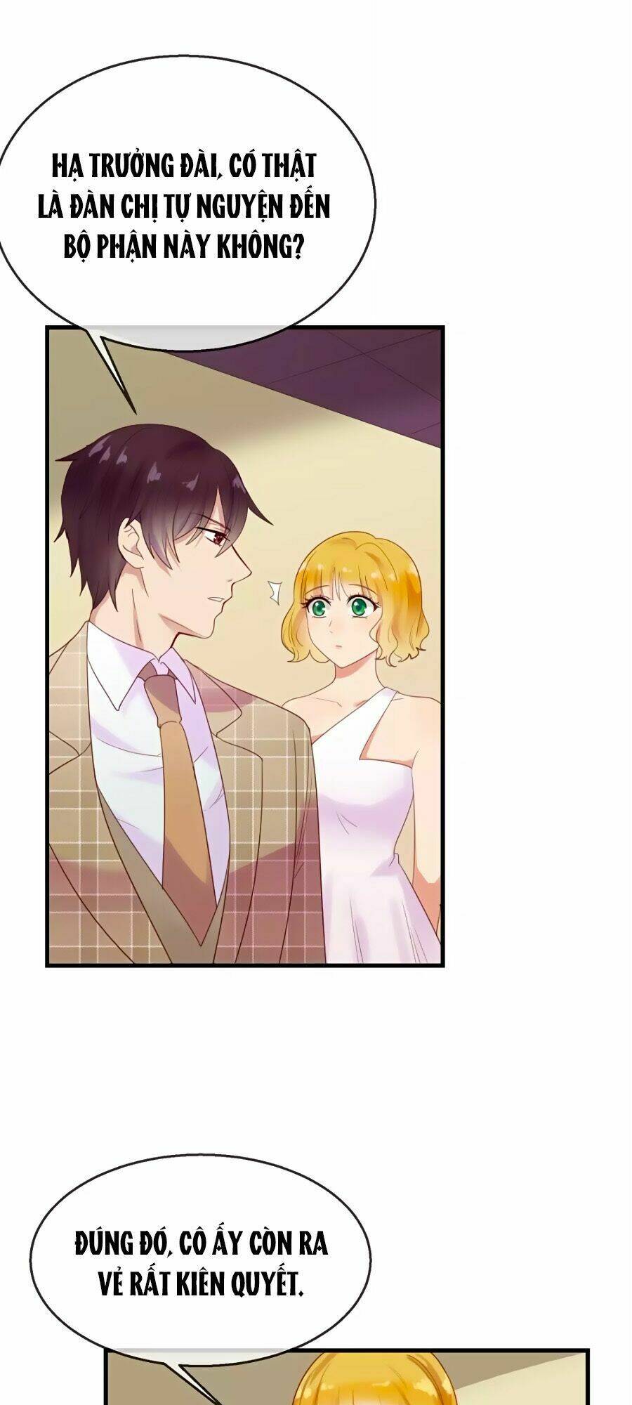 Tiền Nhậm Hữu Độc: Chapter 12