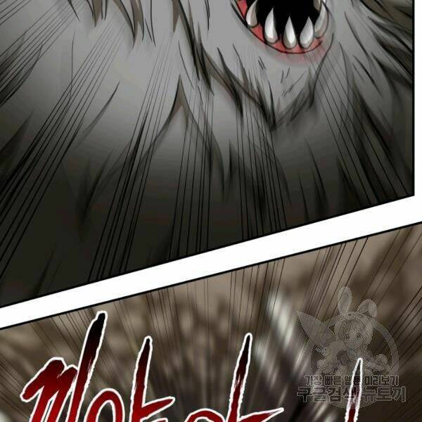 Ngôi Nhà Kết Nối Với Hầm Ngục: Chapter 29