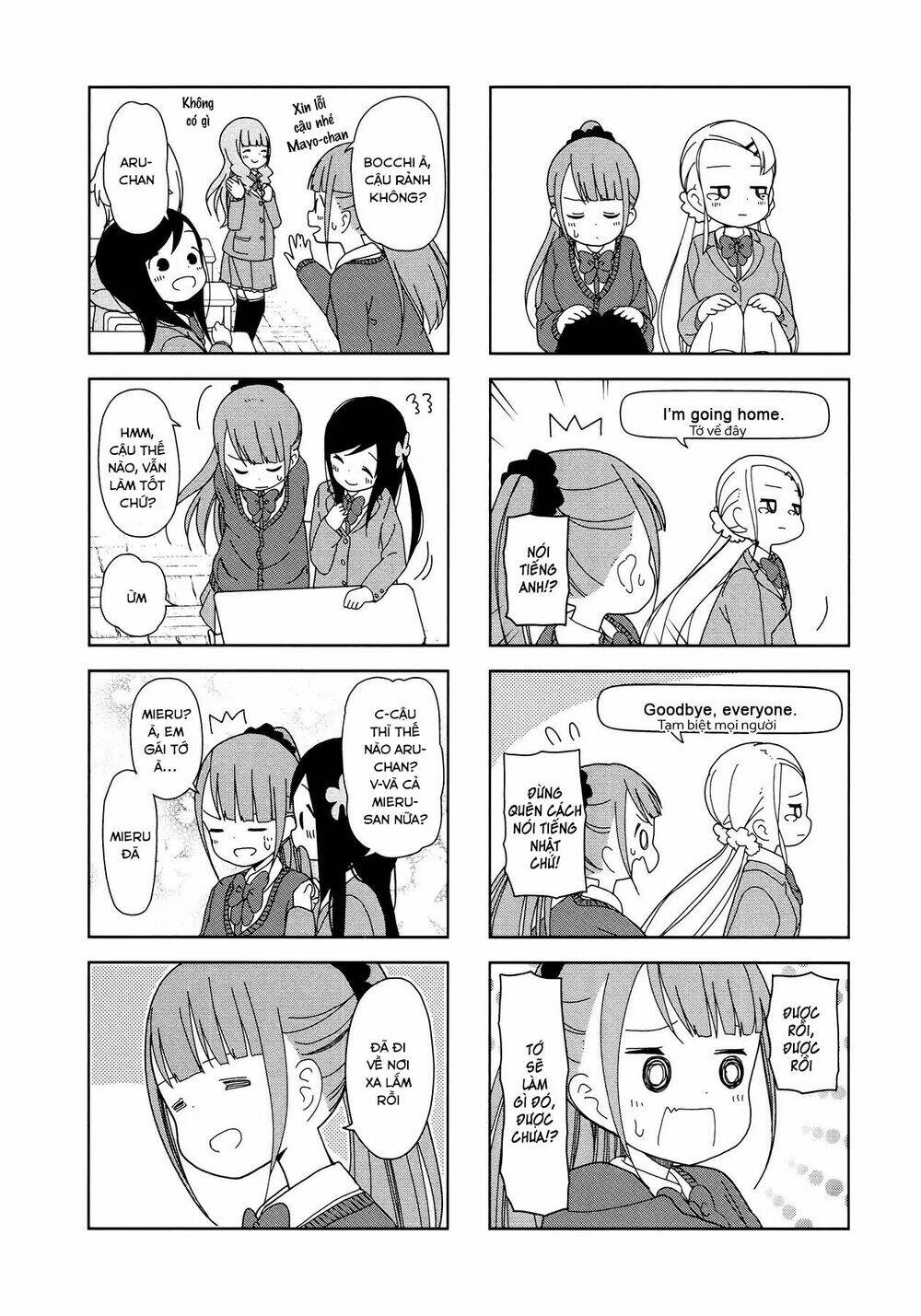 Bocchi Đi Kiếm Bạn: Chapter 31