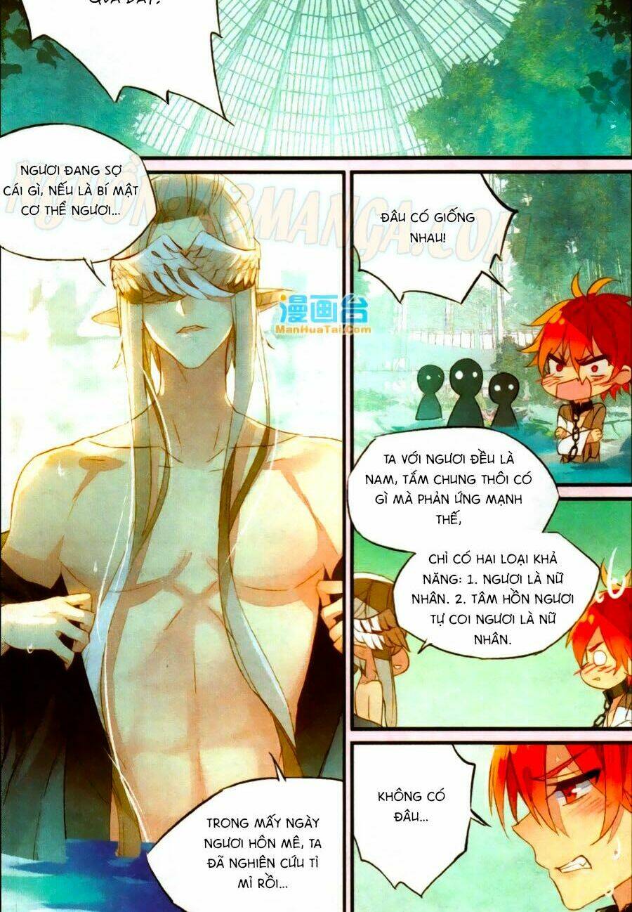 Nữ Nhân Dũng Cảm: Chapter 52