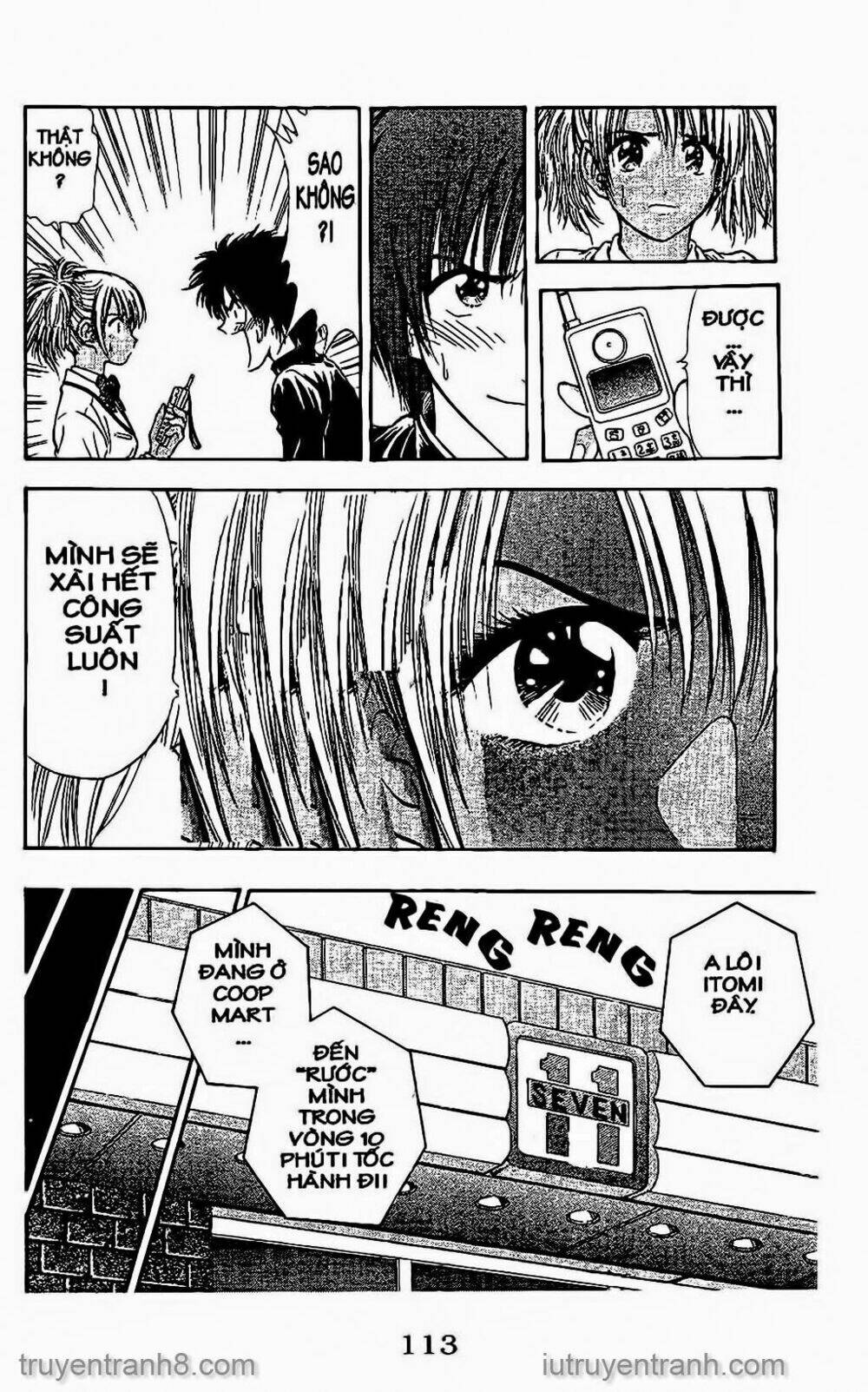 Saladdays: Chapter 74