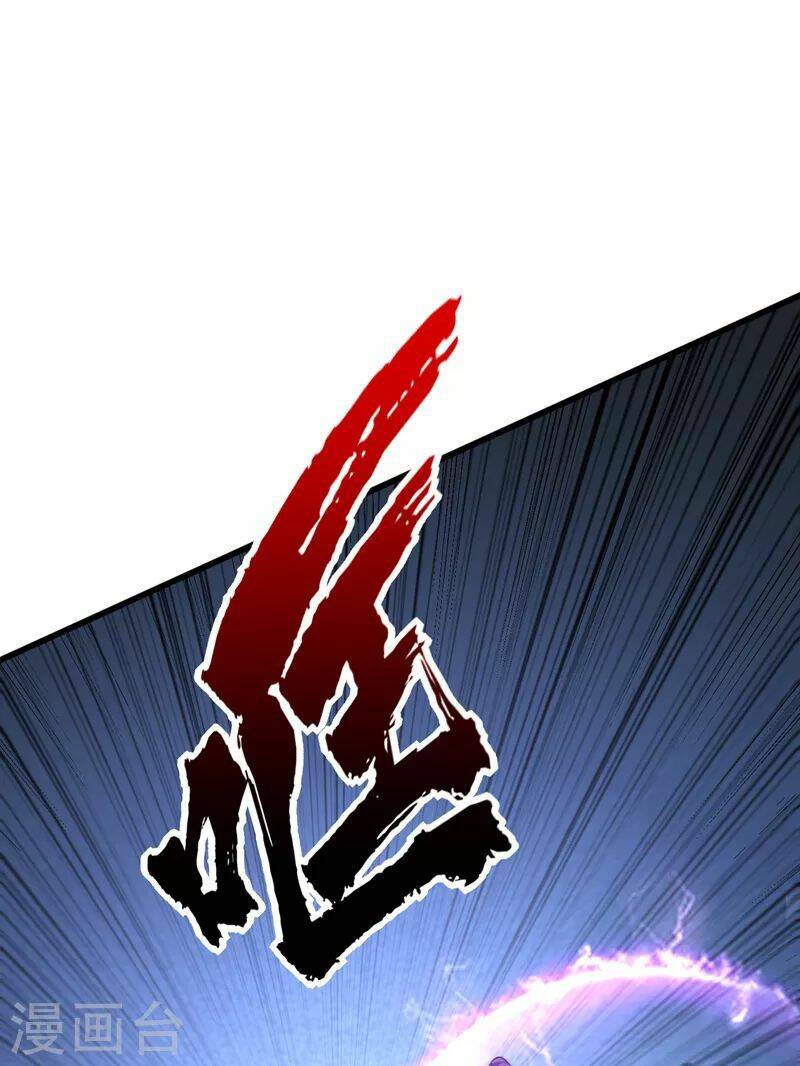 Yêu Giả Vi Vương: Chapter 264