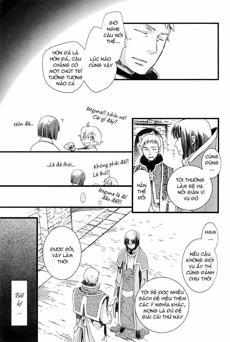 Aruosumente: Chapter 3