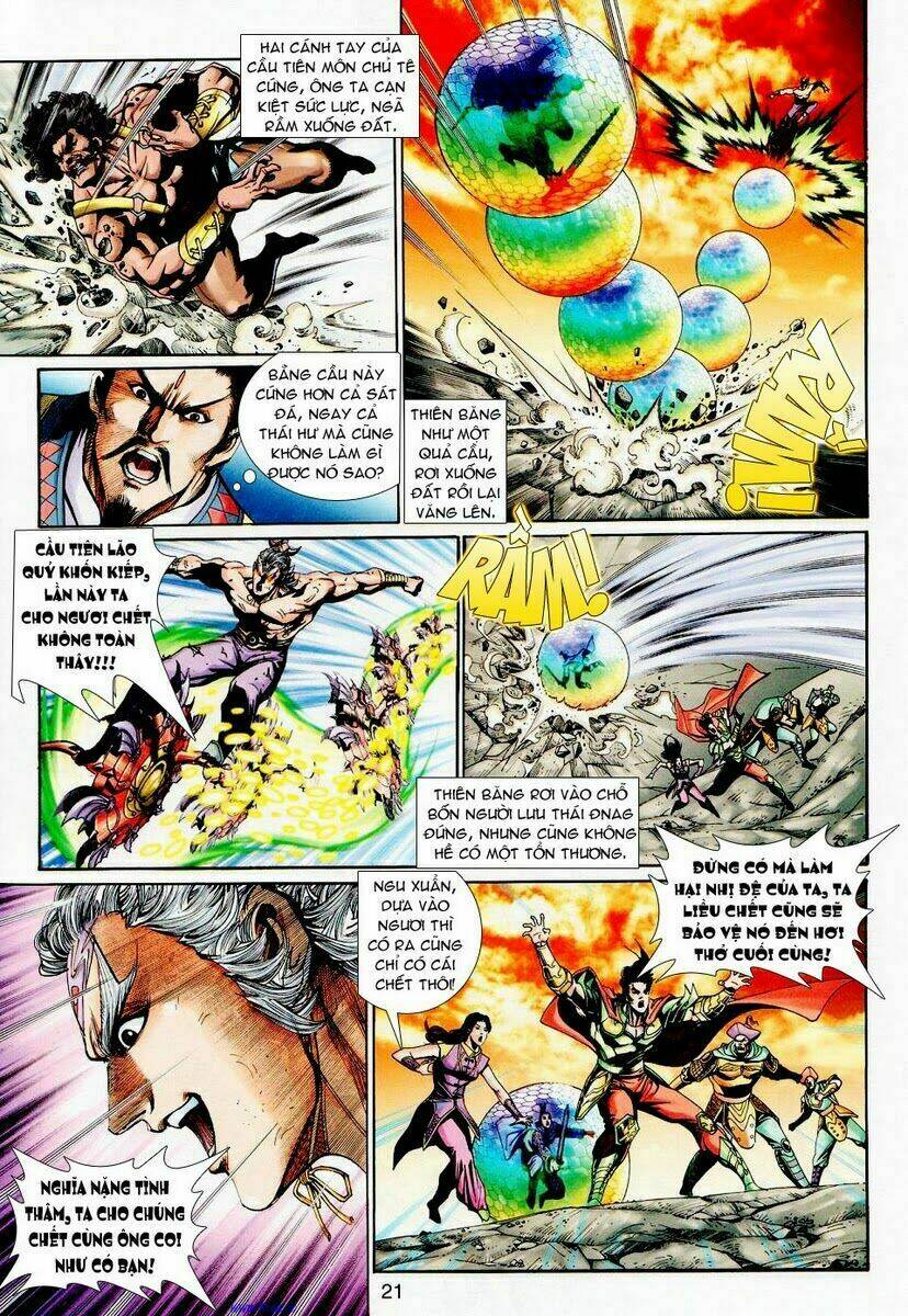 Thần Binh Ngoại Truyện: Chapter 17