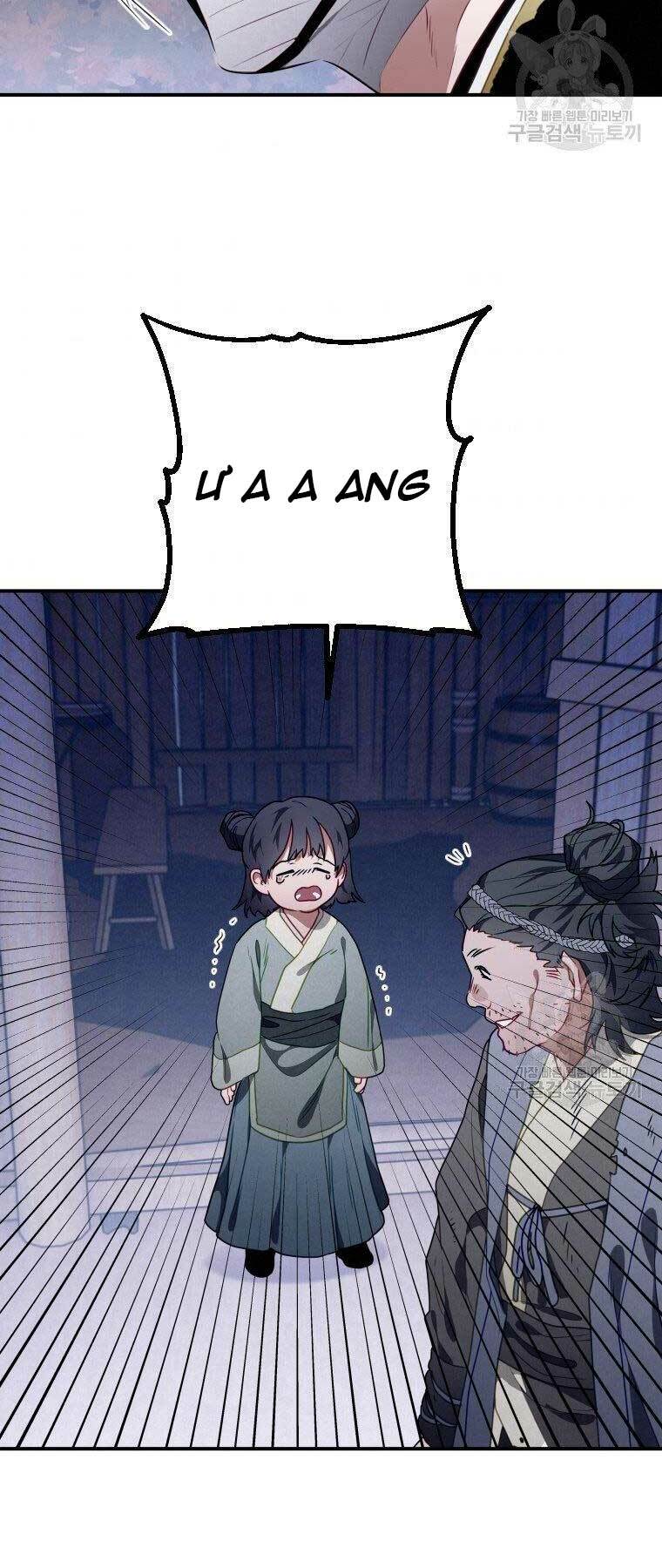 Thời Đại Hoàng Kim Của Thiên Kiếm: Chapter 14