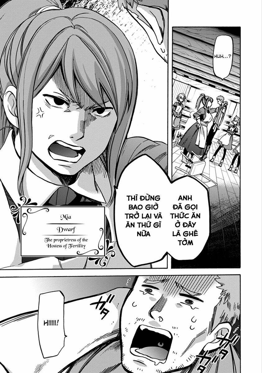 Dungeon Ni Deai O Motomeru No Wa Machigatte Iru Darou Ka: Familia Chronicle Episode Ryu: Chapter 1