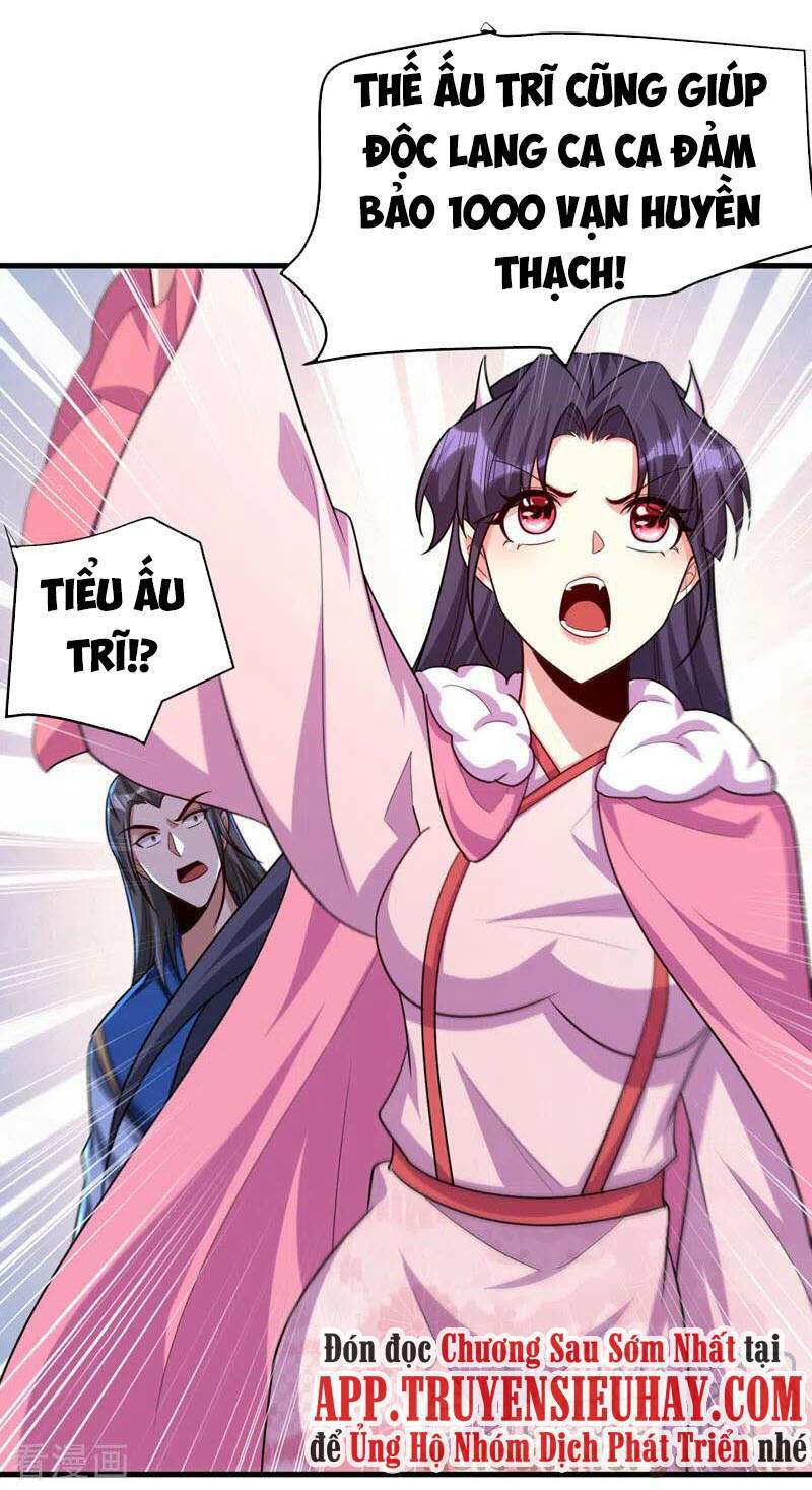 Yêu Giả Vi Vương: Chapter 273