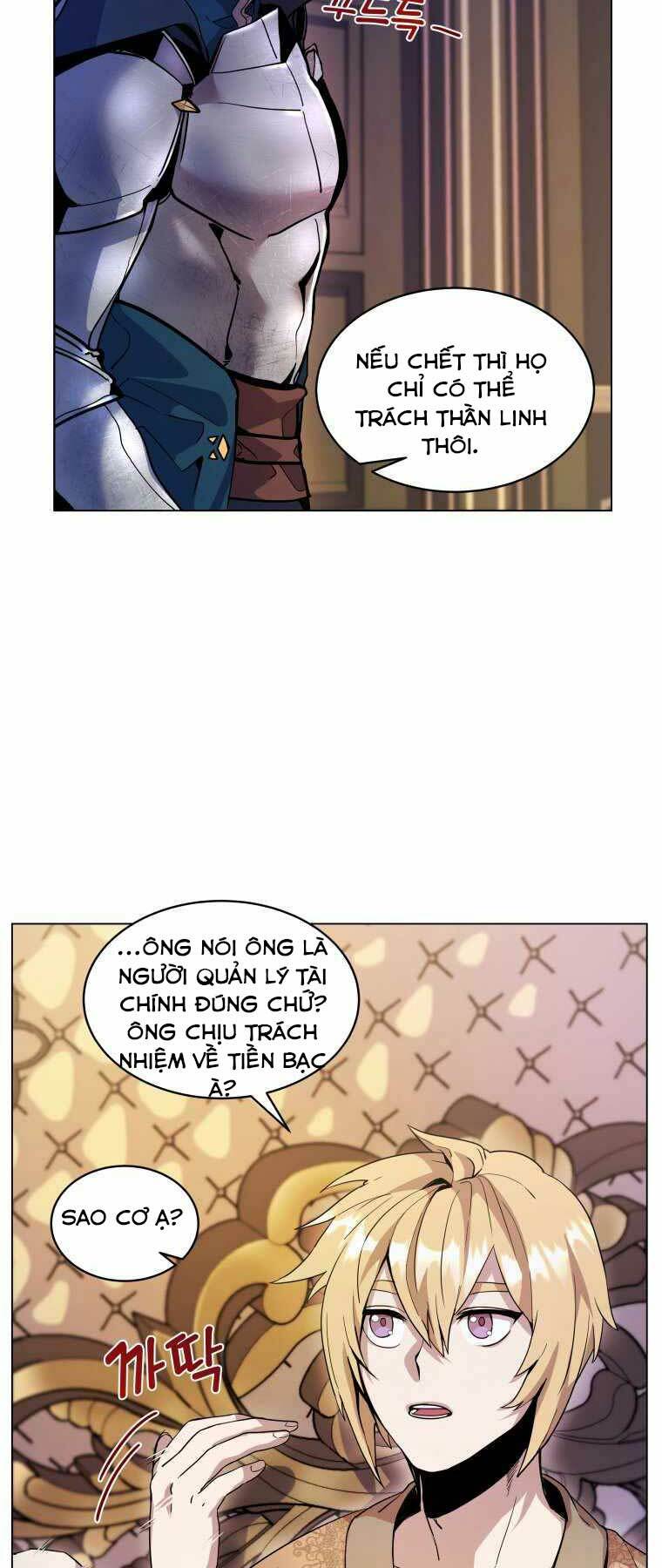 Bạo Chúa Cường Hoành: Chapter 3