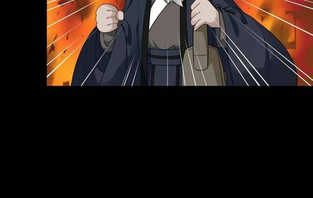 Bồng Sơn Viễn 2: Chapter 29