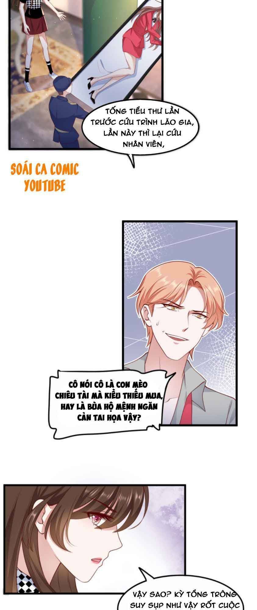 Nhất Sanh Hữu Hỉ: Chapter 25