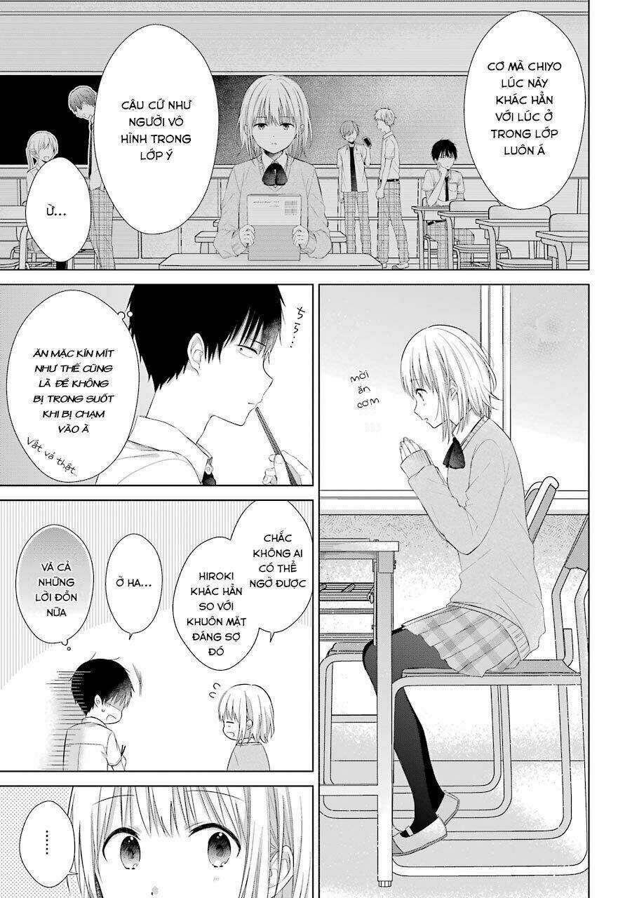 Han Tomei No Kimi To: Chapter 1