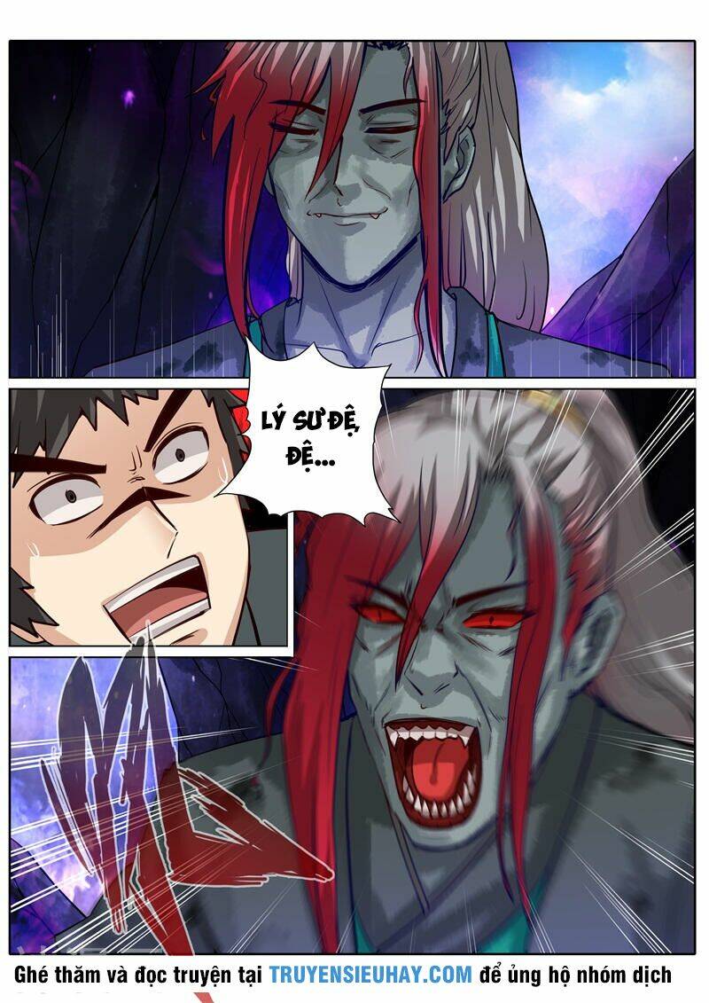 Chư Thiên Ký: Chapter 132