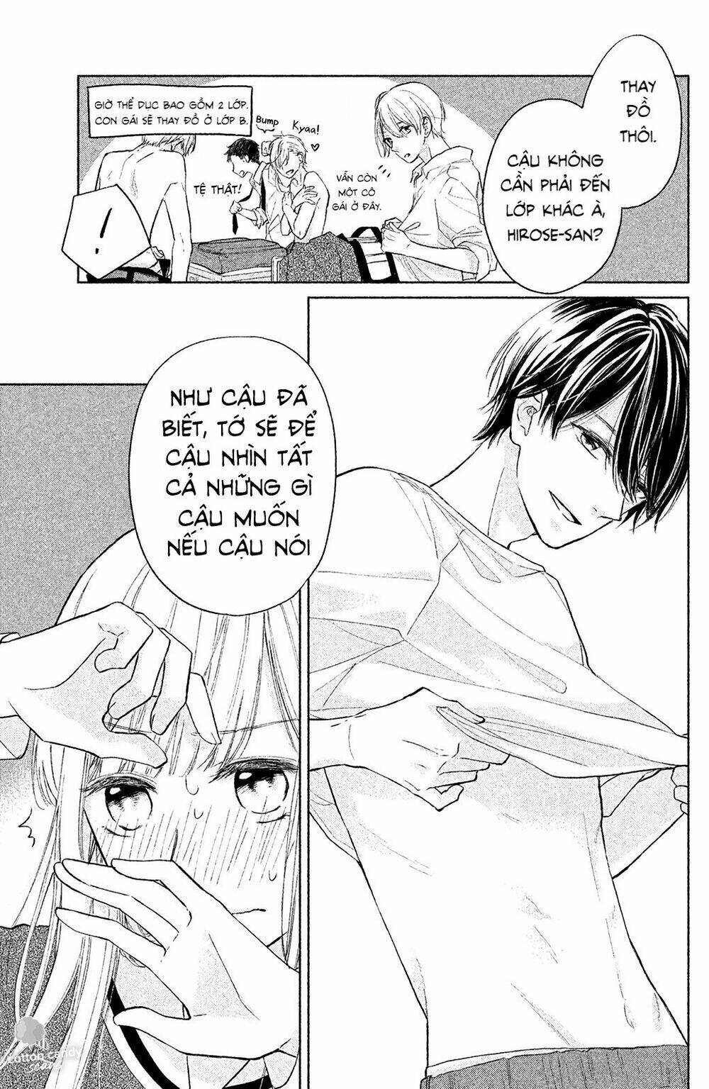 Torokeru Tsumugi-Cha: Chapter 2