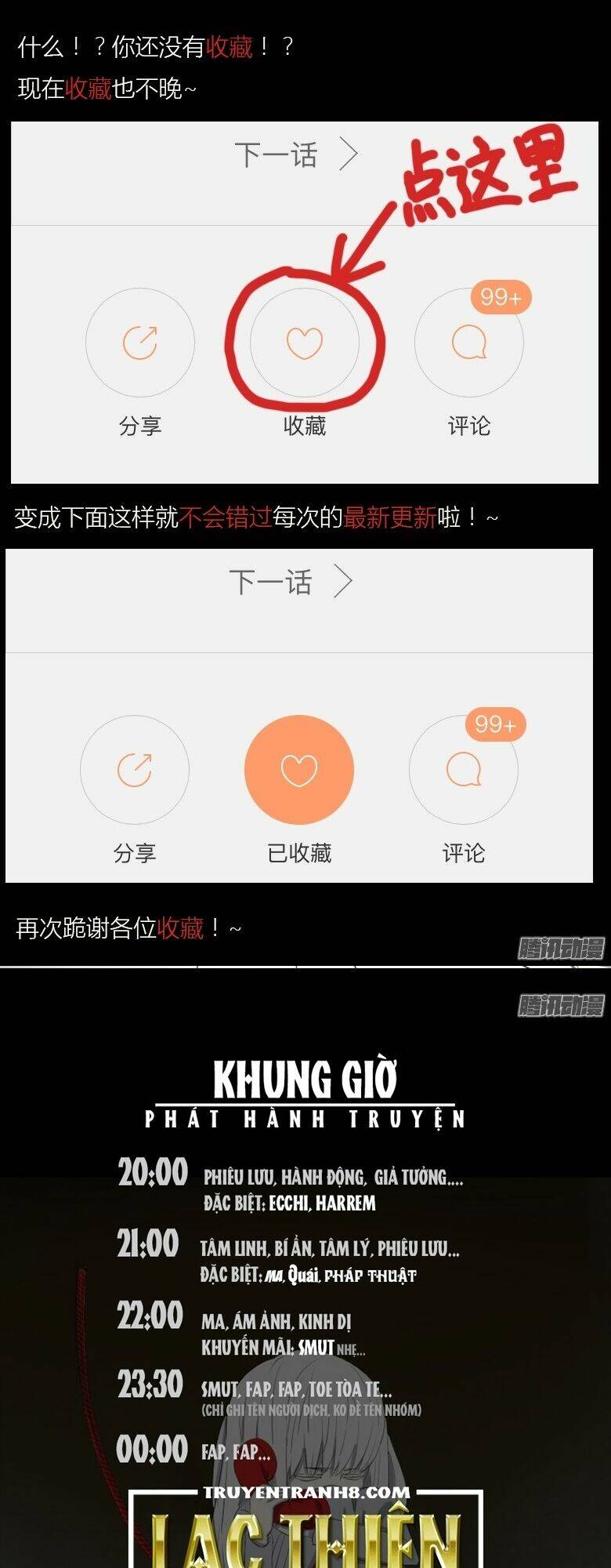 Bệnh Viện Thiên Đường: Chapter 27