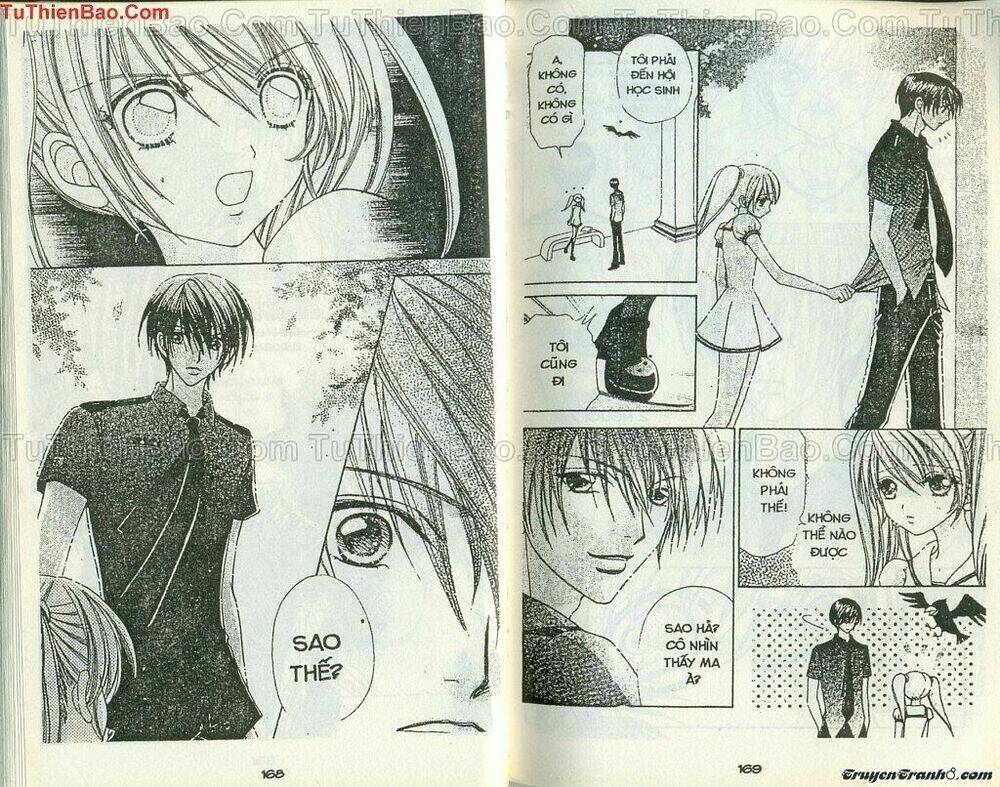 Lovely Monster: Chapter 43