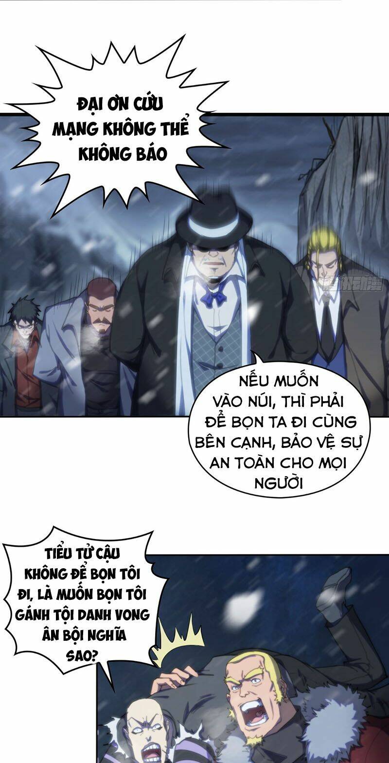 Đô Thị Hàng Thần Khúc: Chapter 36
