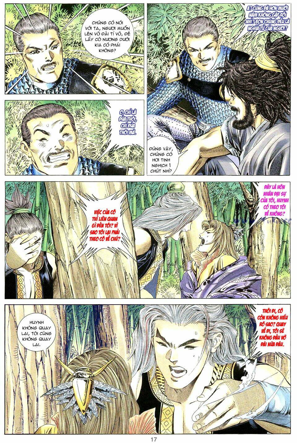 Tuyệt Thế Vô Song: Chapter 17