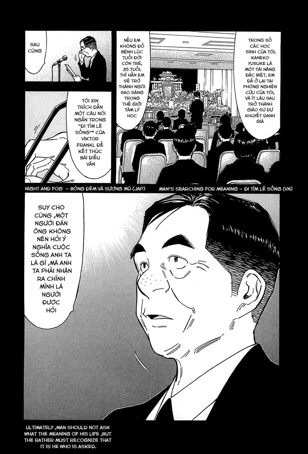 Bartender - Người Pha Chế Rượu: Chapter 156