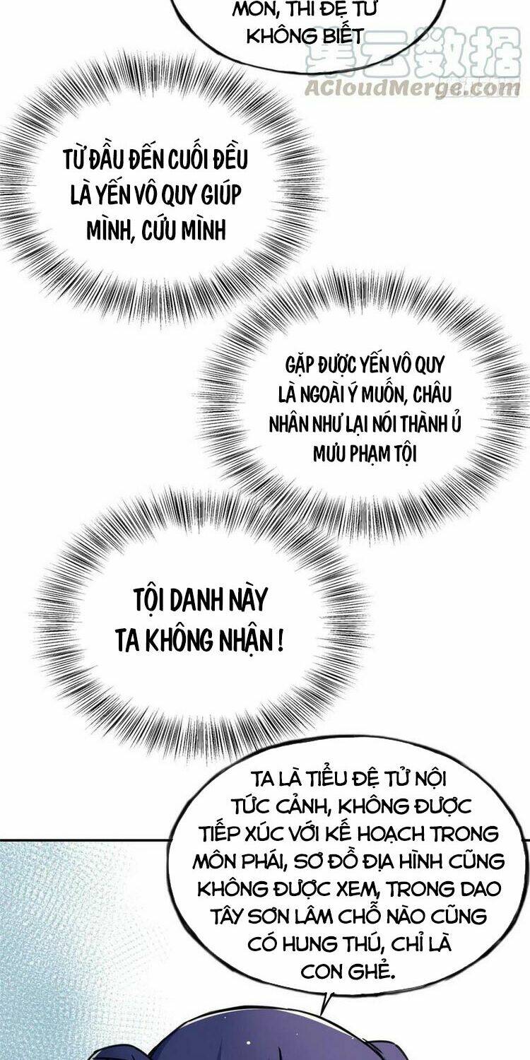 Ta Tự Thành Hoàng Không Cần Thiên Mệnh: Chapter 56