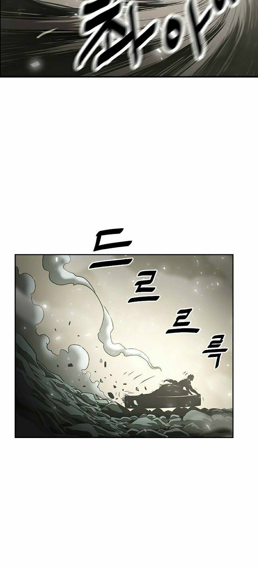 Sức Cùng Lực Kiệt: Chapter 9