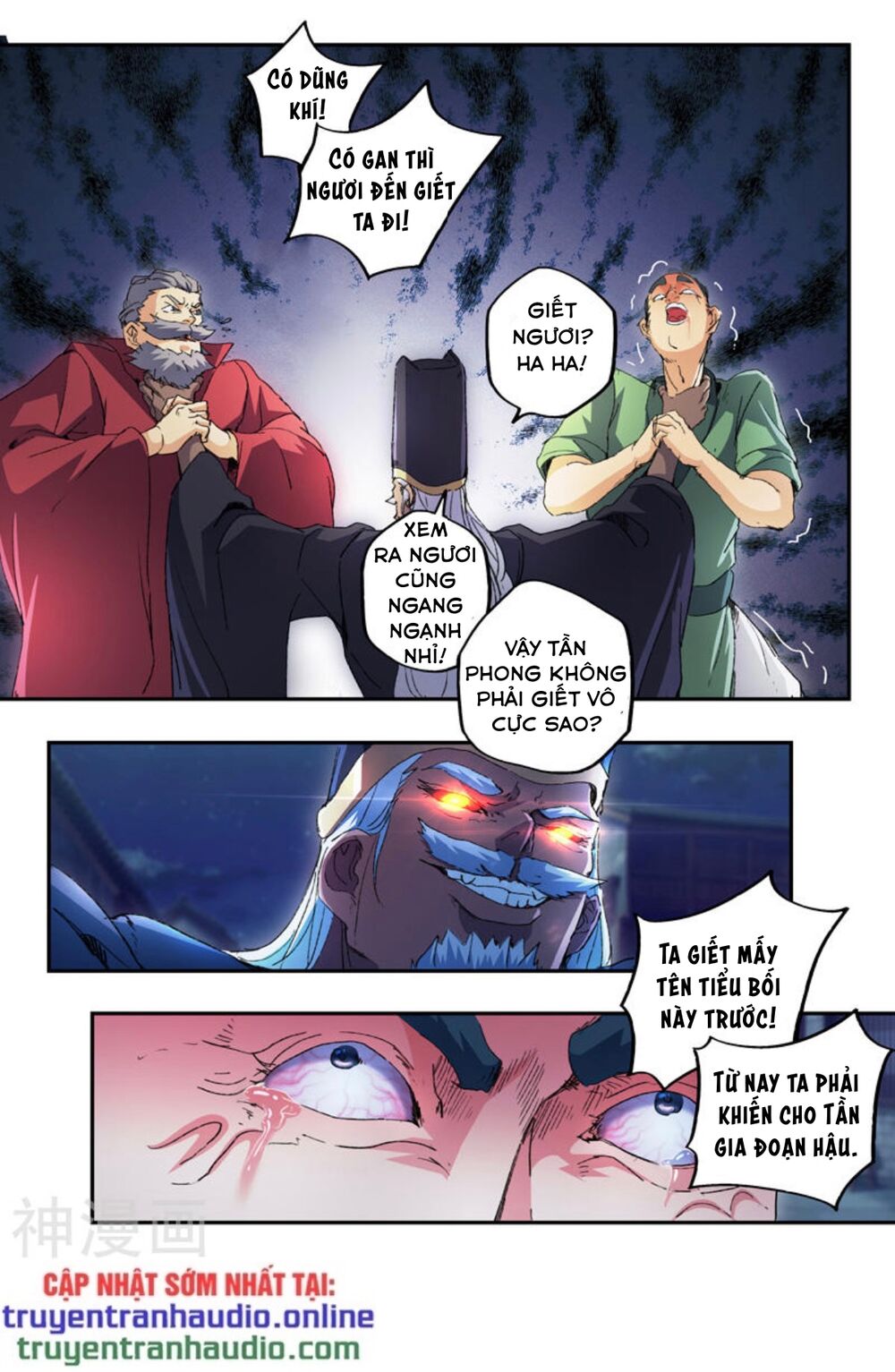 Võ Thần Chúa Tể: Chapter 441