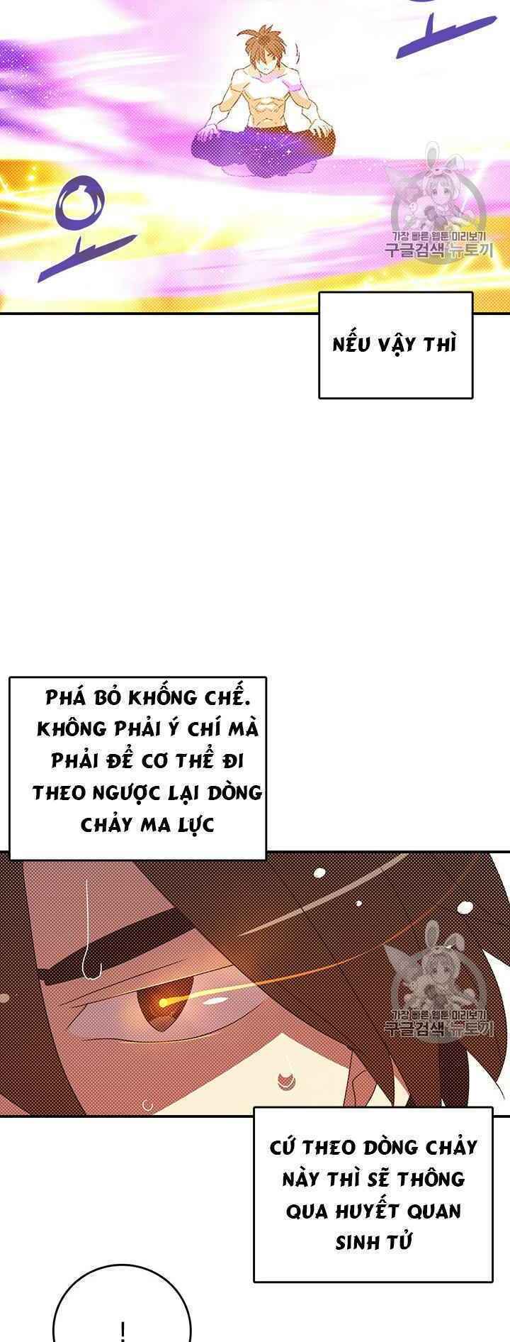 Ta Là Vua Pháp Sư: Chapter 112