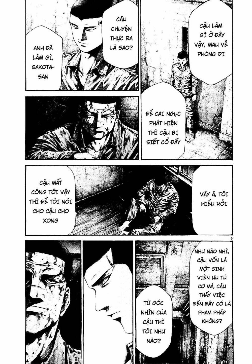 Rainbow: Chapter 218