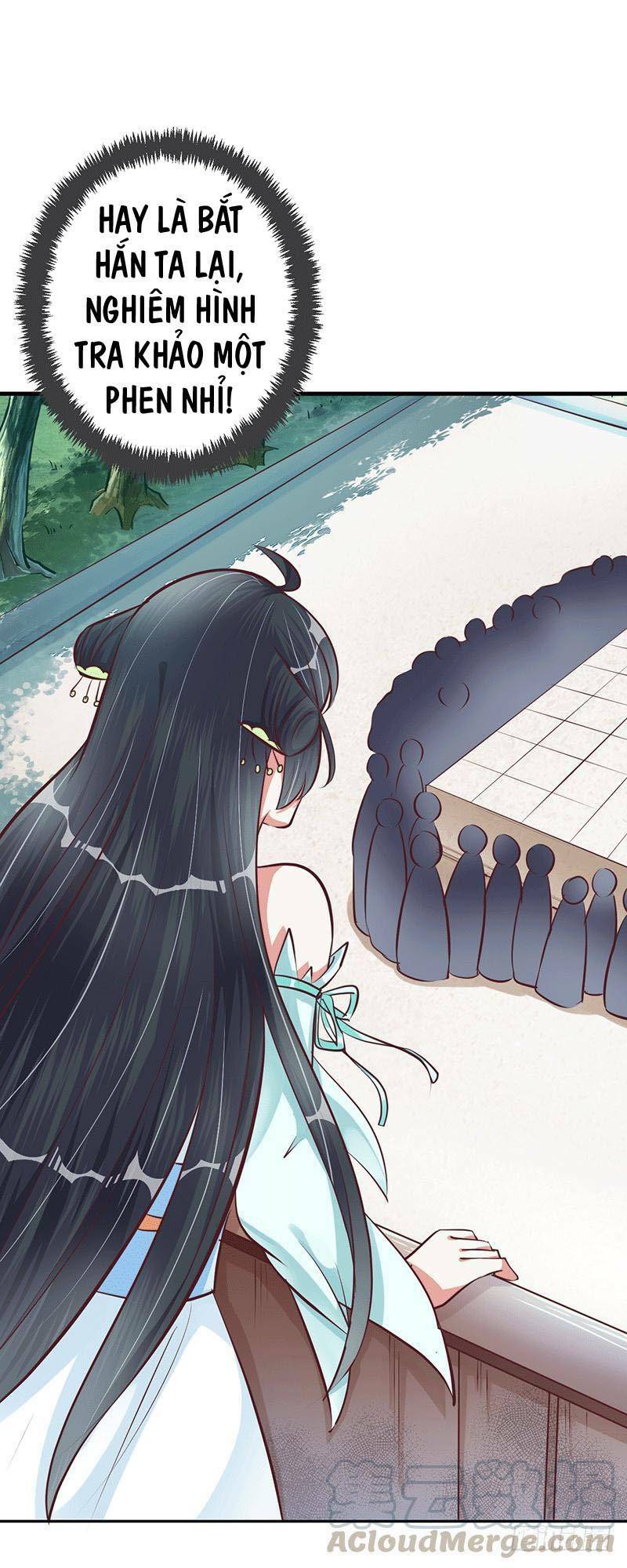 Ta Có Một Bộ Hỗn Độn Kinh: Chapter 16