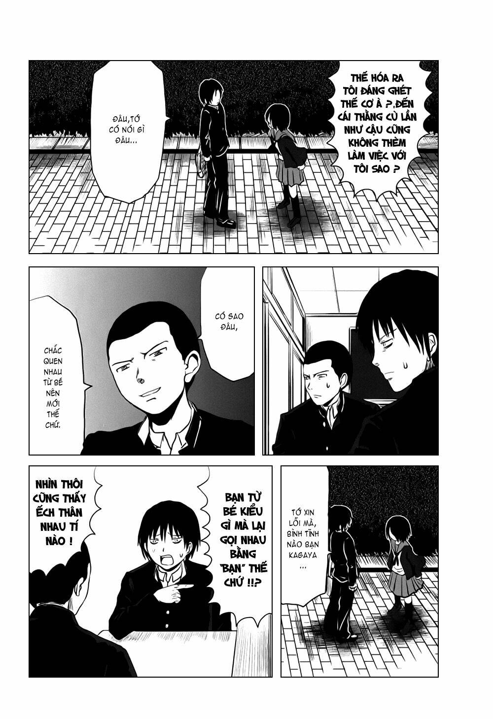 Danshi Koukousei No Nichijou: Chapter 94