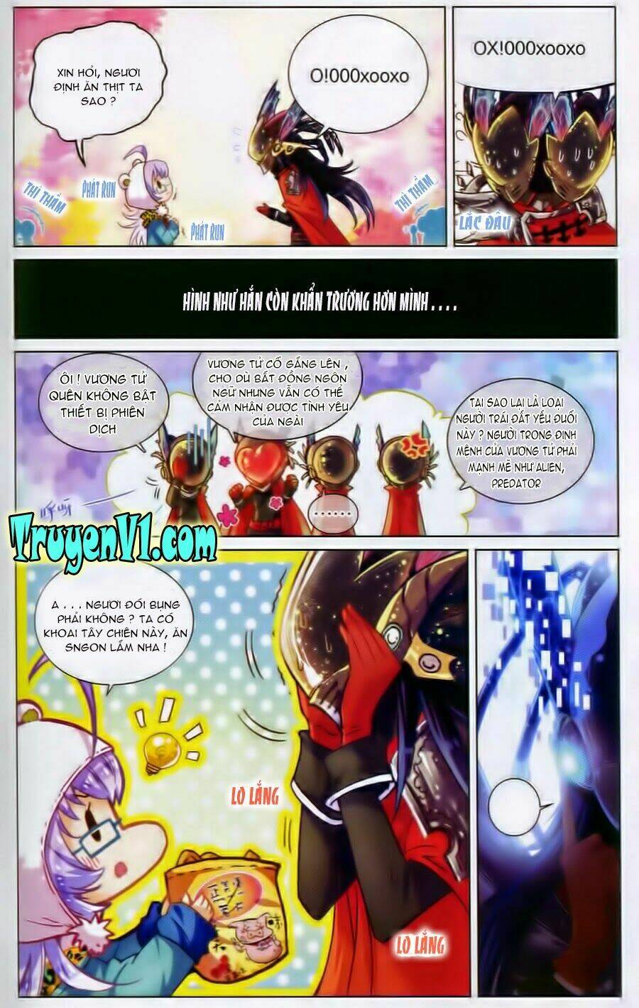 Hắn Đến Từ Sao Hỏa: Chapter 1.2