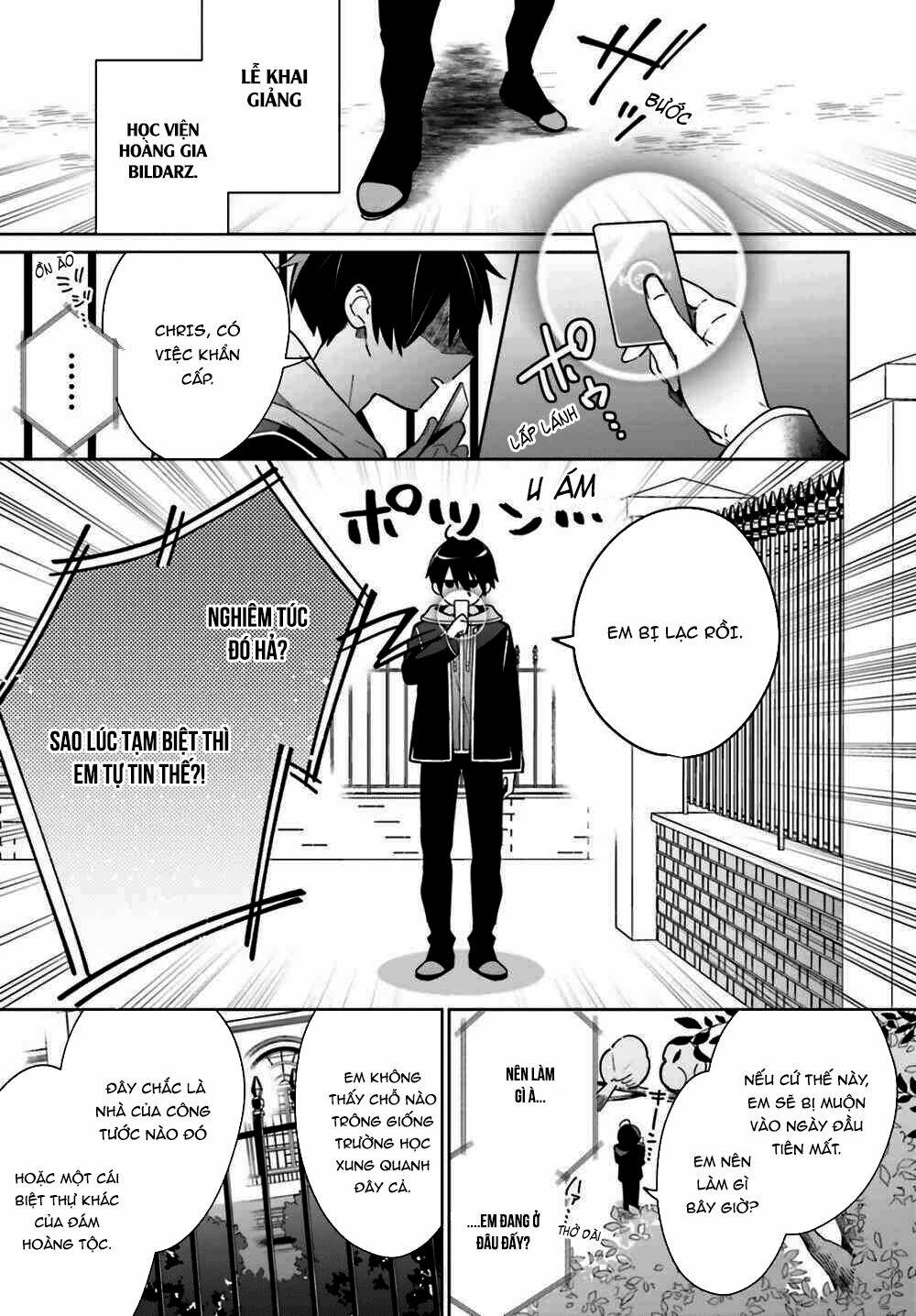 Kage No Eiyuu No Nichijou-Tan: Chapter 1