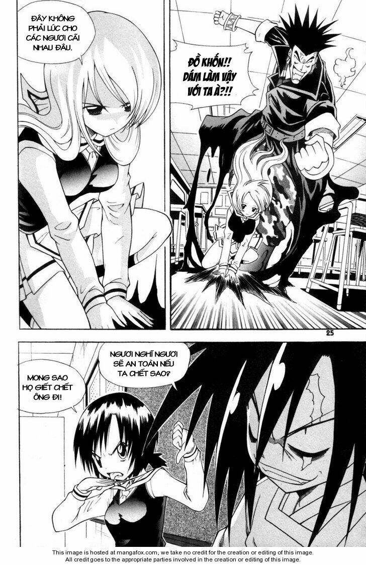 Gwisin Byeolgok: Chapter 8