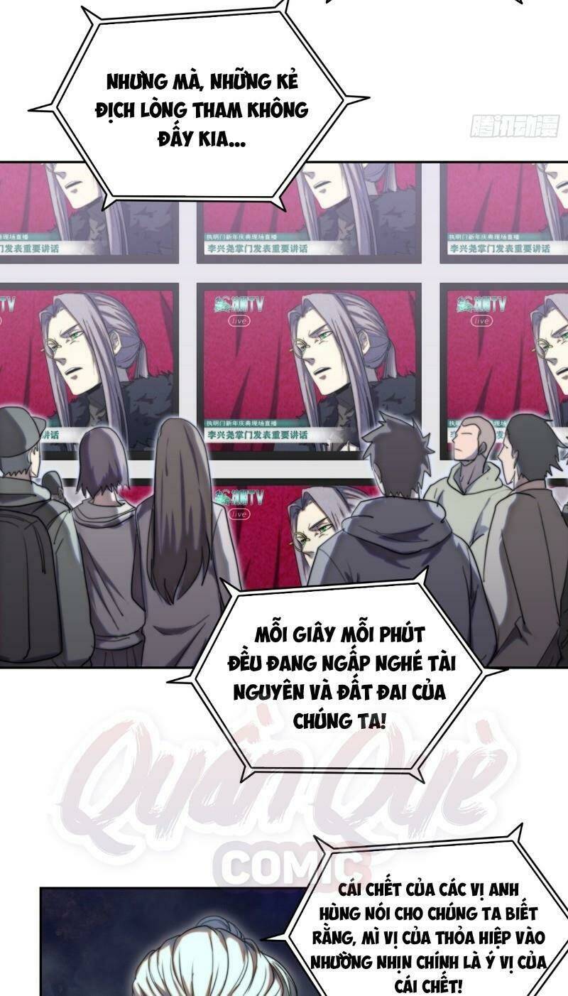 Đô Thị Hàng Thần Khúc: Chapter 46