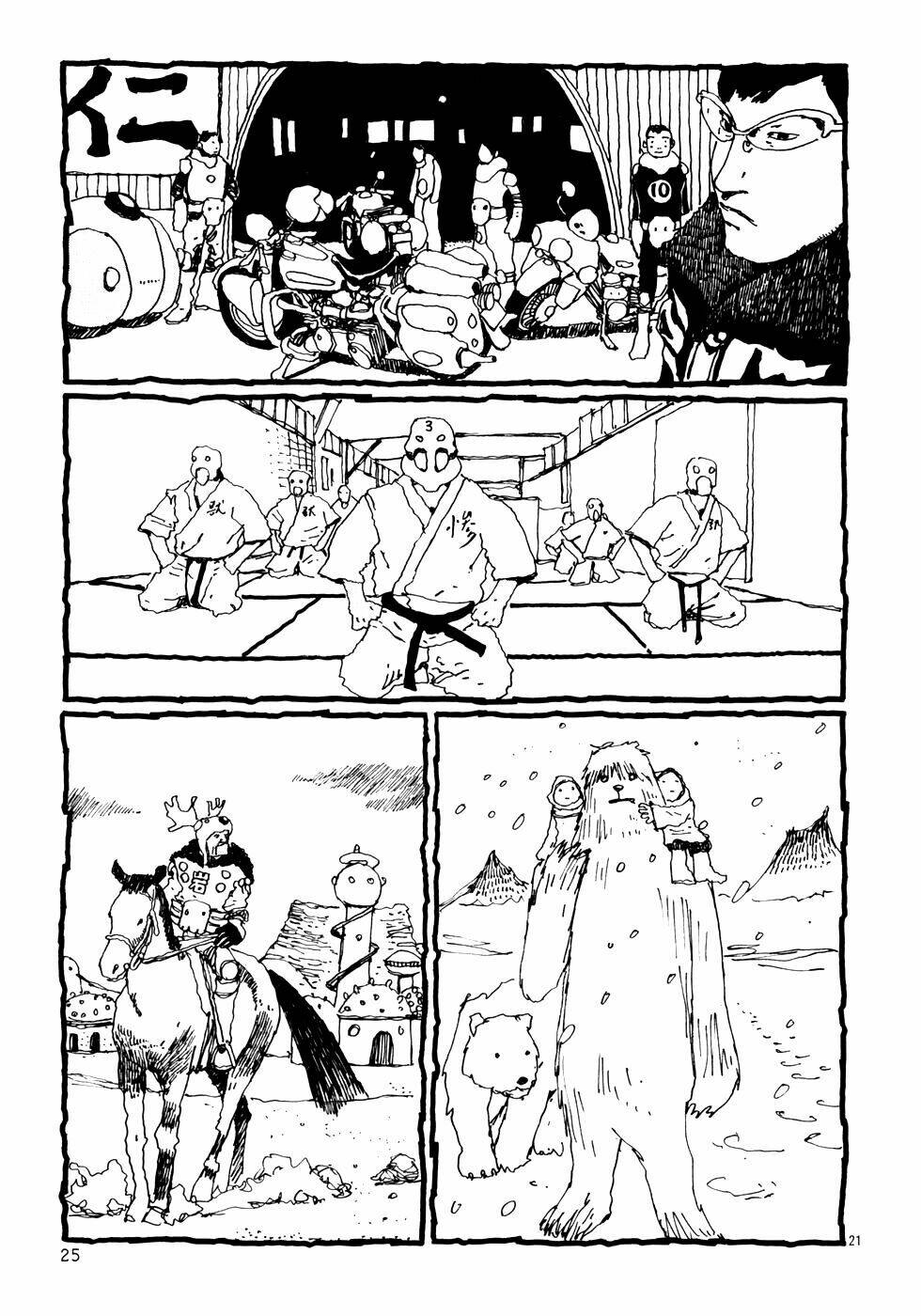 Number Five: Chapter 5