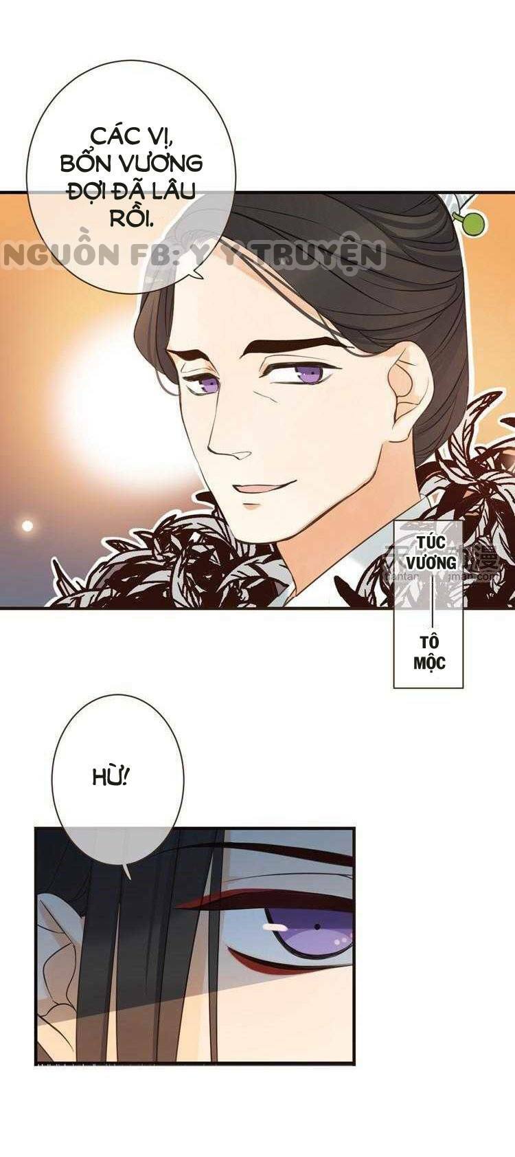 Giáo chủ yêu nghiệt mau nằm xuống: Chapter 28