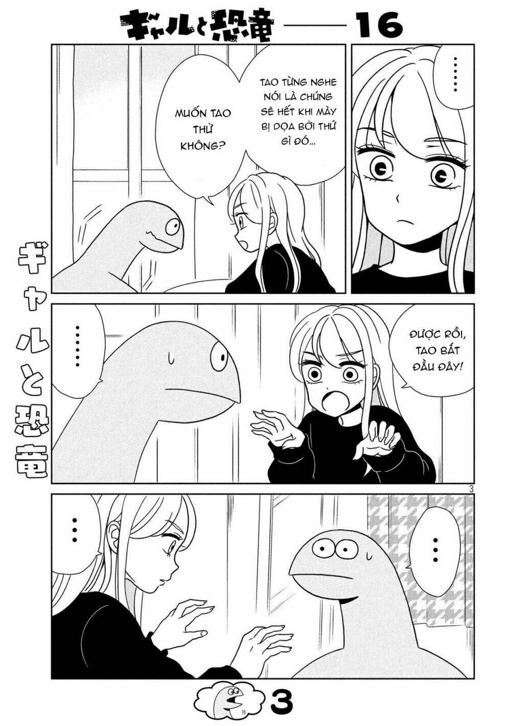Gal And Dinosaur: Chapter 16