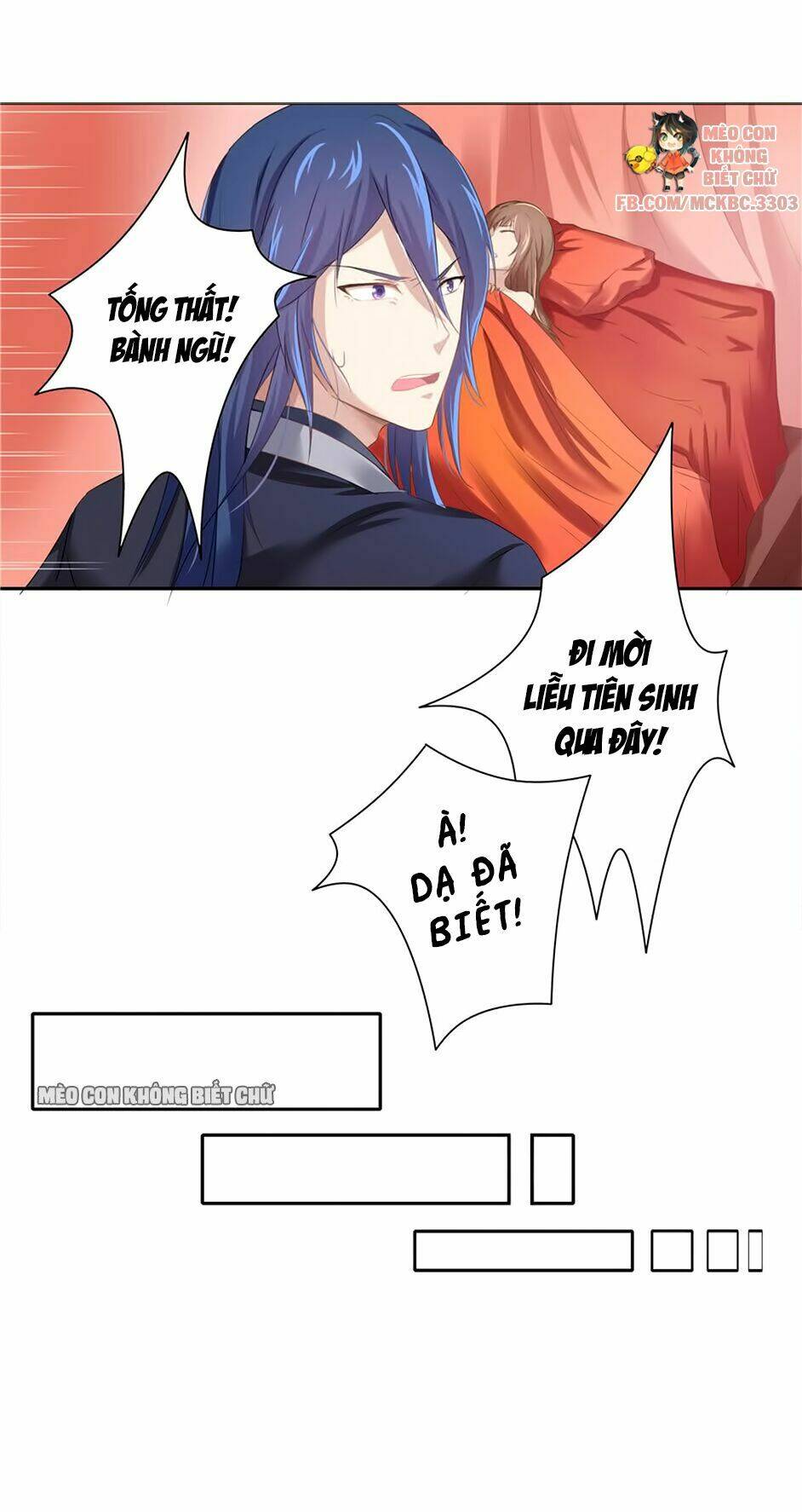 Manh Thê Thực Thần: Chapter 7