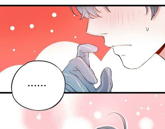 Trạch Thượng Tịch Mịch Huỳnh Hỏa: Chapter 14