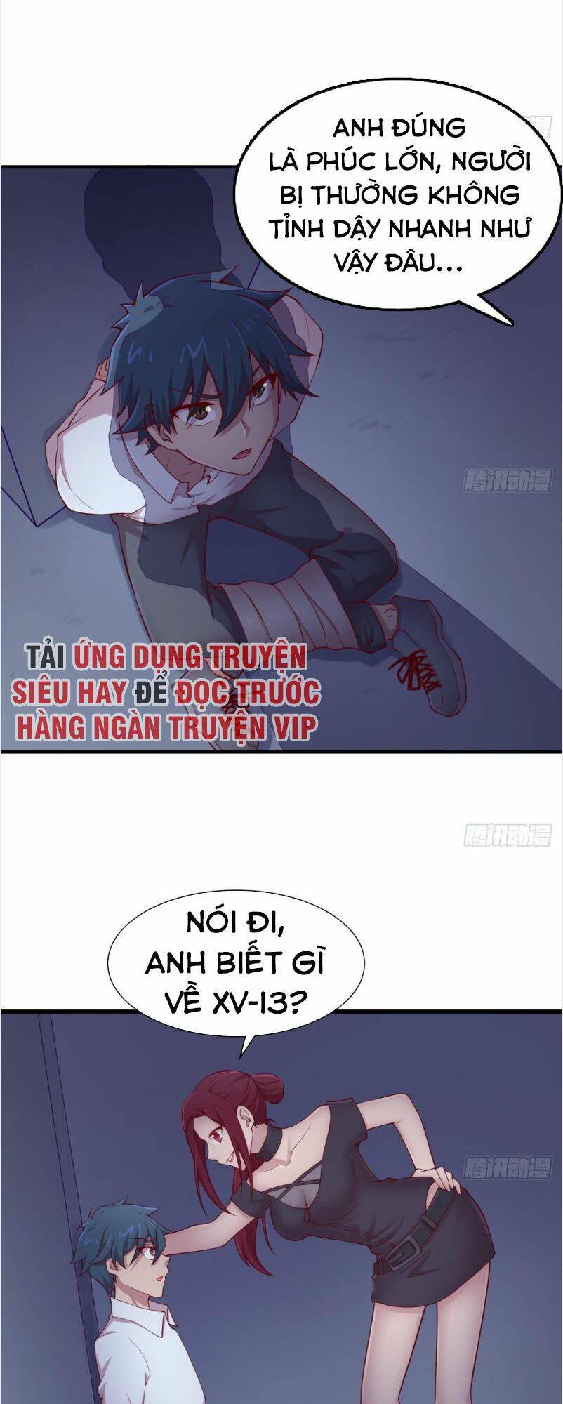 Bác Sĩ Riêng Của Nữ Thần: Chapter 99