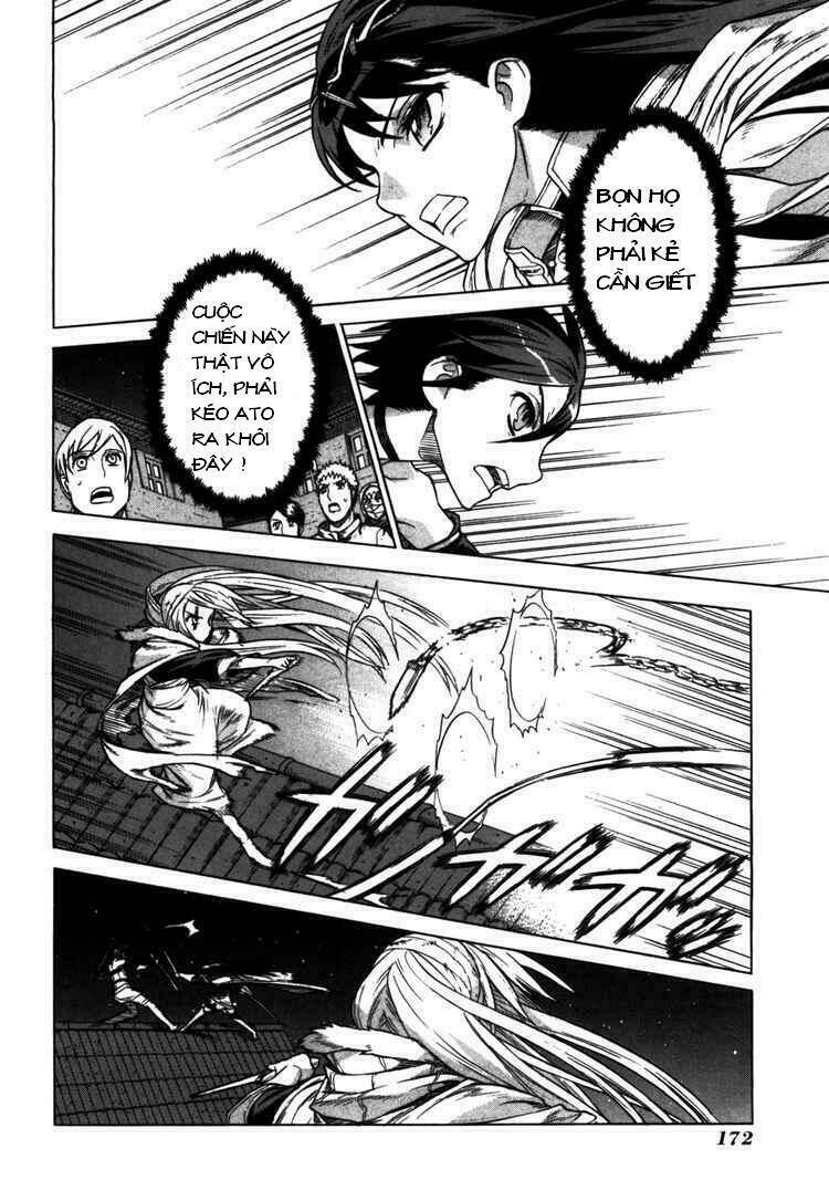 Ubel Blatt: Chapter 48