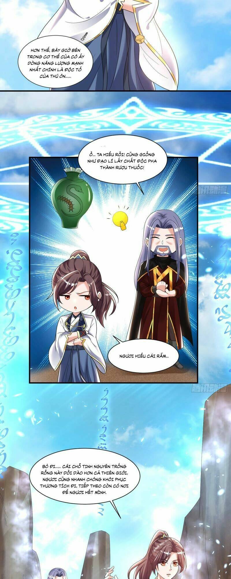 Giáng Thần Chiến Ký: Chapter 142